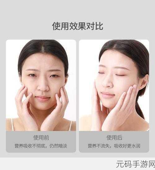 一边膜上面一边下面膜:1. 从膜的表面到内部构造:探索新领域