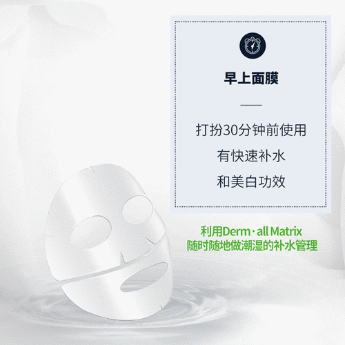 一边膜上面一边下面膜:1. 从膜的表面到内部构造:探索新领域