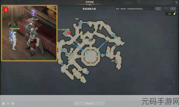 命运方舟，解锁希普诺斯之眼岛屿的终极指南