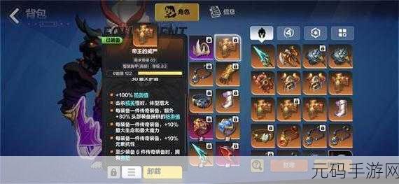 火炬之光手游，灵狐技能巧搭 实战绝招全解 战力飙升秘籍