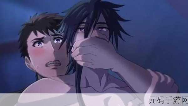 哥布林洞窟nasa双男主百度云:1. 《哥布林洞窟:双男主的太空冒险
