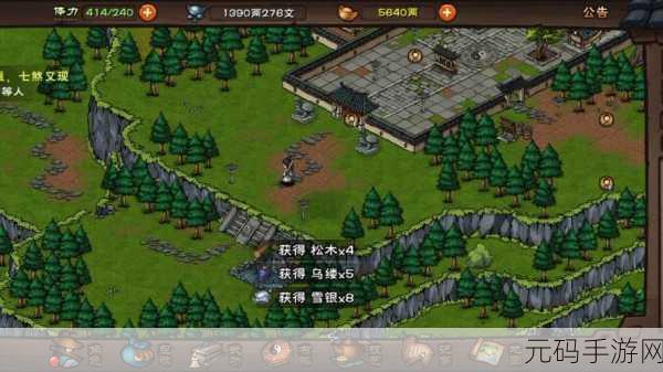 烟雨江湖新区开启,前期任务攻略助你快速上手