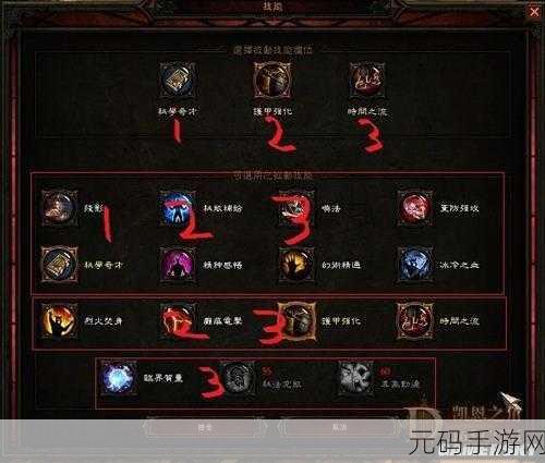 暗黑破坏神 3 机械指环开门究竟是不是 BUG?深度解析与攻略