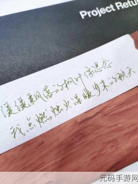 ロングホープフィリア歌词:以下是根据《ロングホープフィリア》歌词拓展出的新标题,字数均在十个字以上: