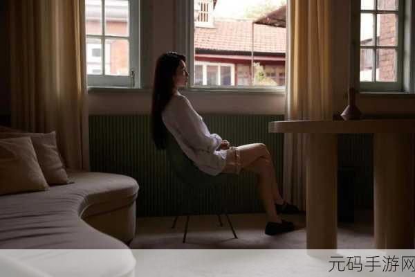 坐在根茎写作业好吗终于重新运营:当然可以!以下是一些关于“坐在根茎写作业”主题的新标题,字数均不少于10个字: