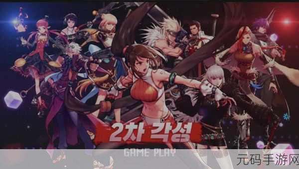DNF手游韩服碳市场遇冷,玩家探索新经济策略
