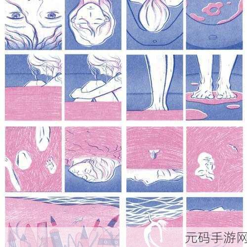 铜铜铜铜铜铜铜水好多粉色:1. 铜色幻想:水中的粉色梦境探索