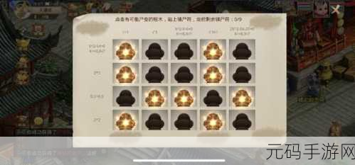 文明 6 手游，趣味与深度兼具的任务大揭秘