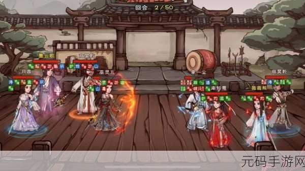 烟雨江湖武斗步,解锁天刀门战斗新境界