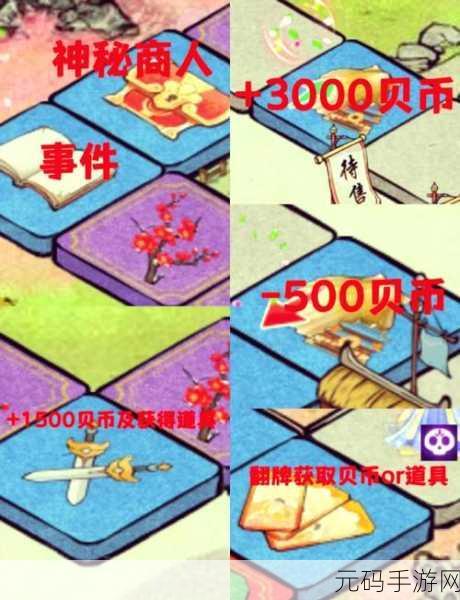 坎公骑冠剑,闹事小鬼三星通关秘籍大揭秘