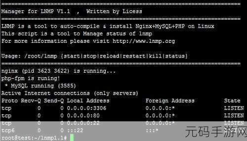 欧美VPSWINDOWSHD：1. ＂欧美VPS Windows HD：提升您的网络性能与安全