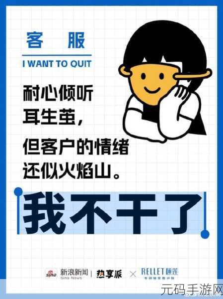 从抗拒到热爱:从抗拒到热爱的心路历程:探索内心的转变与成长
