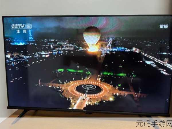 升温1v.1h阅读模式:1. "在升温的世界中探索新视角