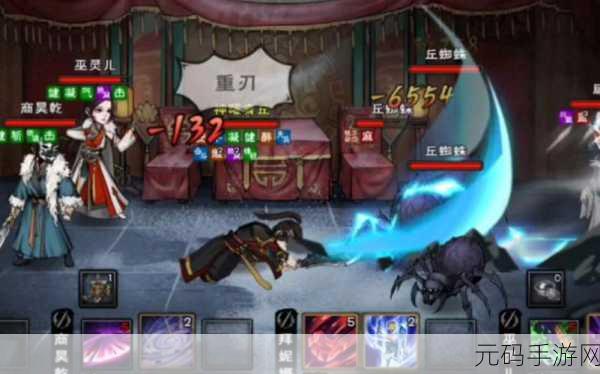 烟雨江湖,顾离的钥匙任务奖励深度大揭秘