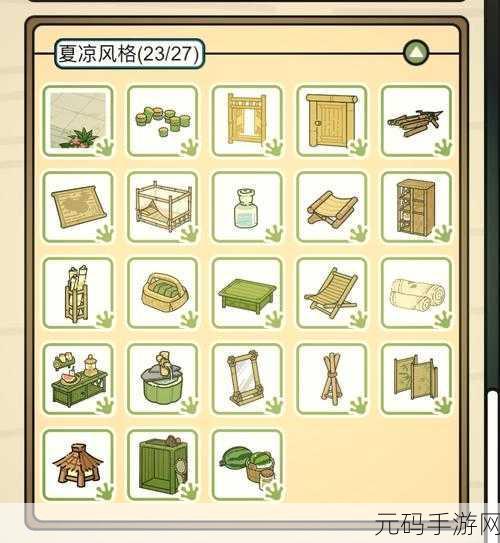 旅行青蛙，南瓜百吉饼的奇妙之旅