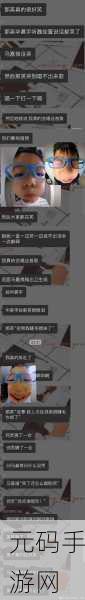 锕锕锕锕锕锕好疼好痛网站:1. 锕锕锕锕锕锕:探讨痛苦背后的深层原因