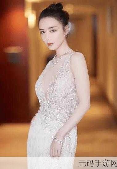 女子在直播间裸露身体：1. ＂她在直播间展现自我：勇敢的身体艺术