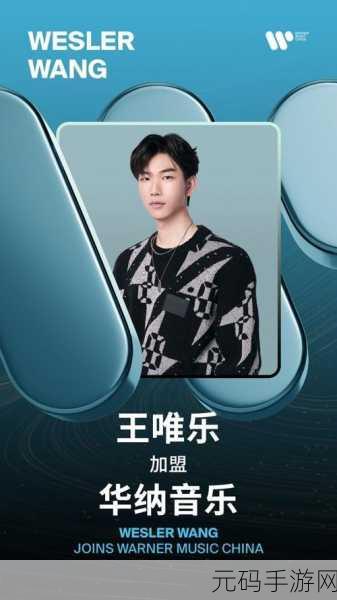 MD传媒永久入口:1. MD传媒永久入口:探索全新视听体验的门户