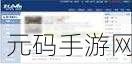 青檬在线：1. 青檬在线：让学习更高效的创新平台