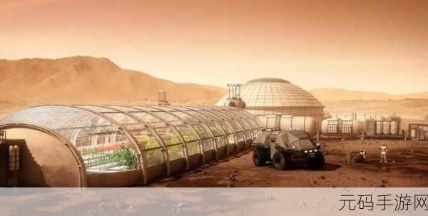 飞跃星球，火星探秘的全方位攻略指南