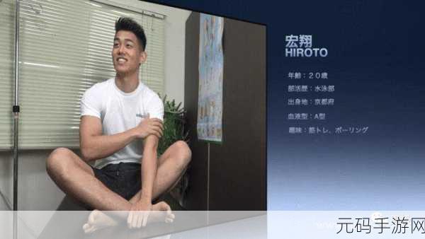 宏翔小蓝视频GY2023:1. 宏翔小蓝视频GY2023:探索未来科技的无限可能