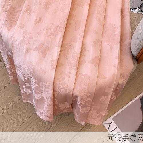 粉色视频免费高清观看3受欢迎程度非常高：以下是一些关于“粉色视频免费高清观看3”的新标题建议，每个都不少于10个字：