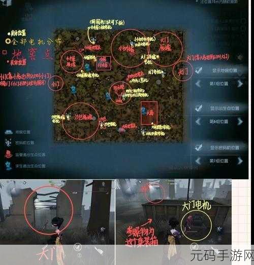第五人格军工厂,高效解码顺序全揭秘