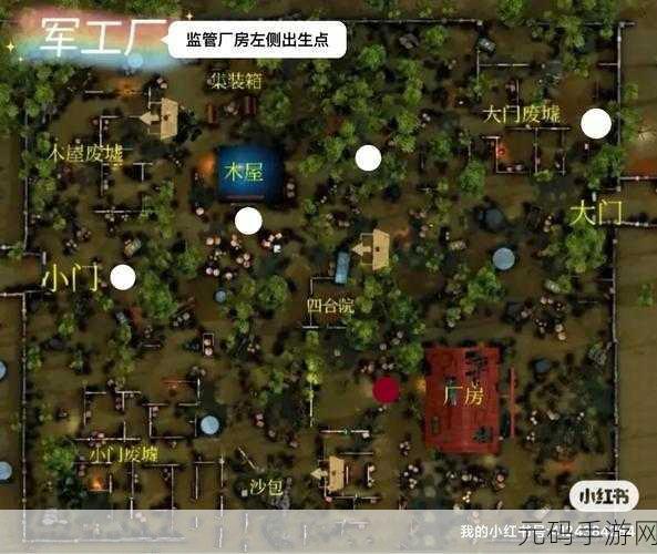 第五人格军工厂,高效解码顺序全揭秘