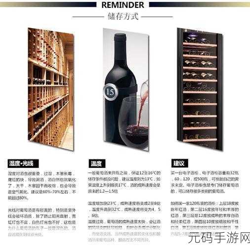 96精产国品一二三产品区别:1. 解析96精产国品一二三:全面了解产品特点与区别