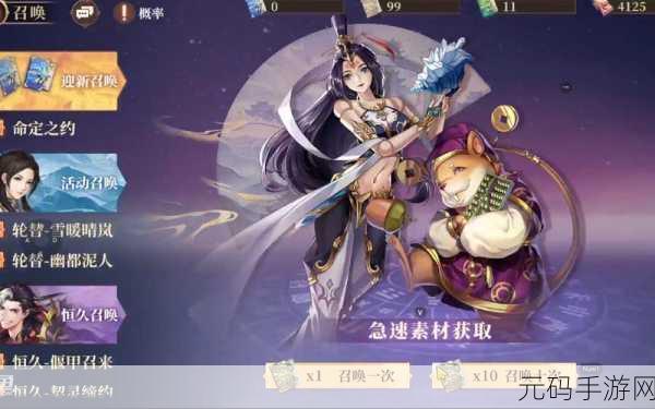 古剑奇谭木语人震撼开服，最新礼包码大全独家揭秘