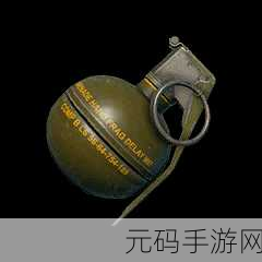 和平精英手雷投掷技巧大揭秘,精准丢雷,制霸战场