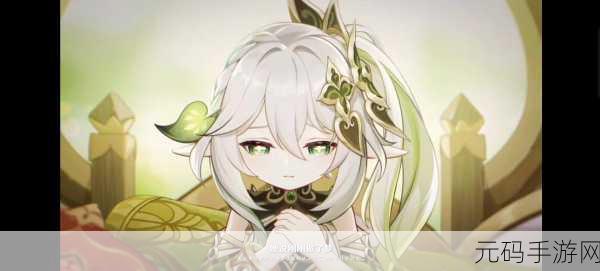 原神，全新惊喜即将呈现，玩家翘首以待
