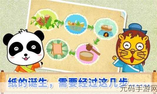 gb四爱串珠排出来:根据“爱”的主题,以下是一些拓展出的标题建议: