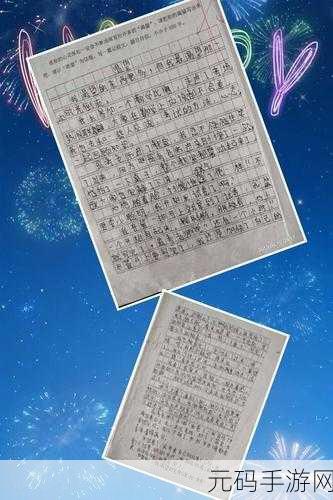 简简单单1v1:1. 简简单单1v1:探索心灵深处的对话