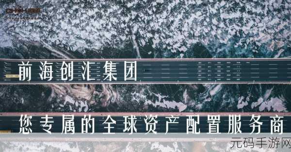 刺客信条3初期赚钱秘籍,多元途径助你财富迅速累积