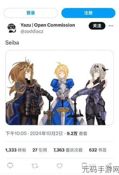 战双帕弥什深度探索,比安卡间章隐藏剧情全攻略
