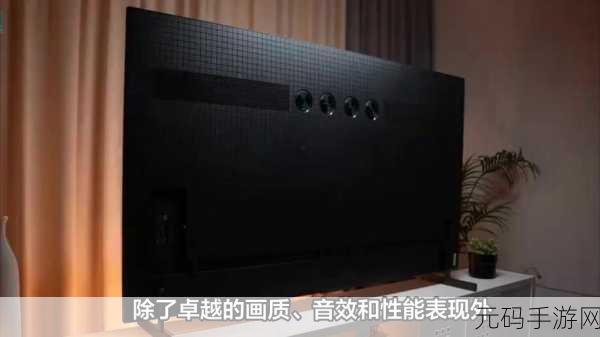 HD画质新标杆:1. "全新HD画质标杆,开启视觉盛宴的新纪元