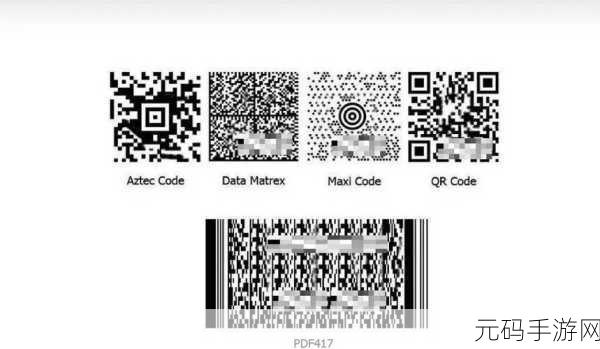 SG99.XYZ1.3.0二维码:当然可以!以下是根据SG99.XYZ1.3.0二维码拓展出的新