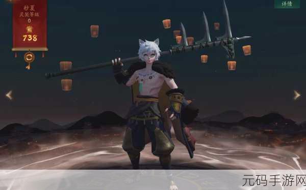 神都夜行录SSR拓印请君试雕弓,重生之力,妖灵福音?