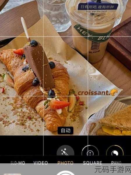linode日本成熟iphone69图片重点明确：以下是一些可能的标题，您可以根据需要进行调整：