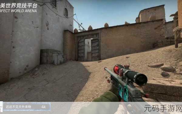 csgo高清视频免费播放软件：1. ＂CSGO游戏中不可错过的精彩瞬间集锦