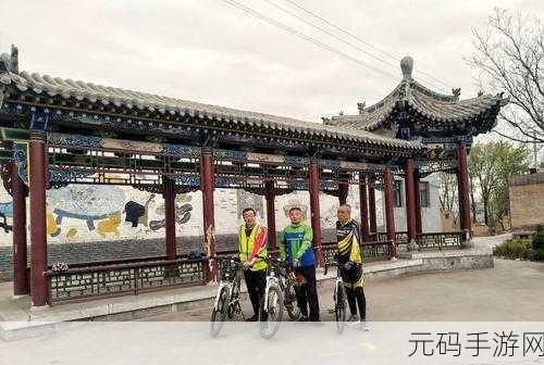 一前一后三人骑自行车:1. 三人骑行:一前一后,享受亲密之旅