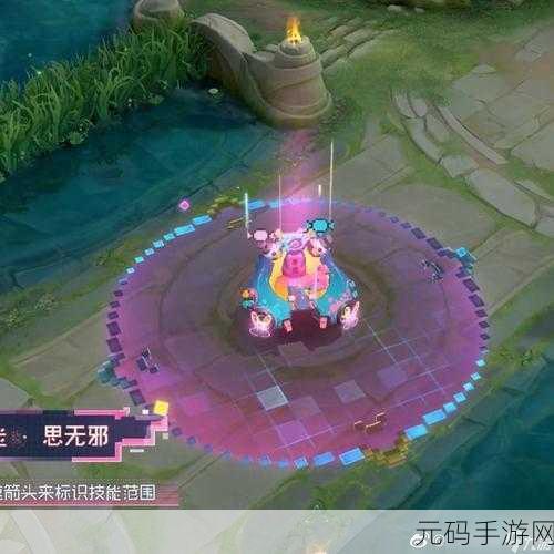 王者荣耀新纪元,蔡文姬电玩皮肤兔顽号震撼登场,特效全解析