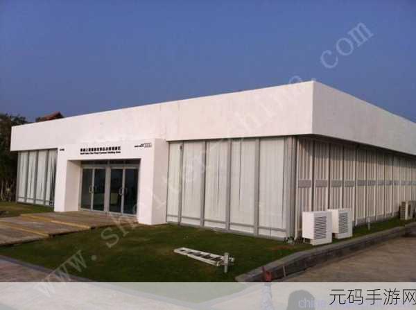 办公室突然撑帐篷怎么回事:1. 办公室突现帐篷,背后故事令人深思