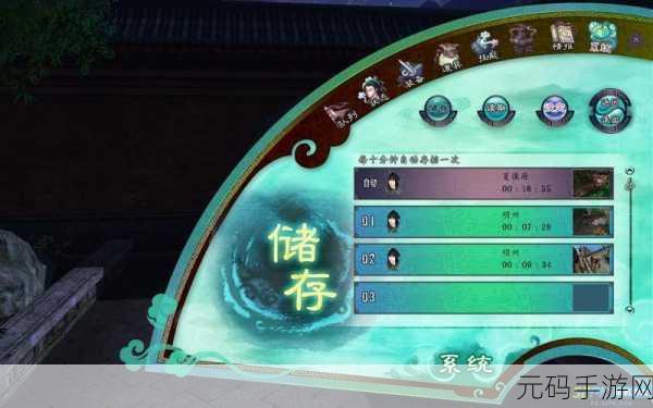 仙剑奇侠传五前传革新战斗系统,连携技燃爆仙侠战场