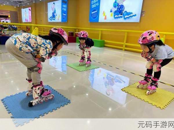 差差差30分钟视频轮滑免费:1. "30分钟轻松掌握轮滑技巧,免费教学课程