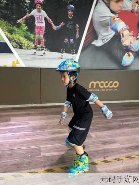 差差差30分钟视频轮滑免费:1. "30分钟轻松掌握轮滑技巧,免费教学课程