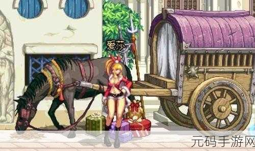 DNF 手游,豌豆射手形象背后的神秘角色探秘
