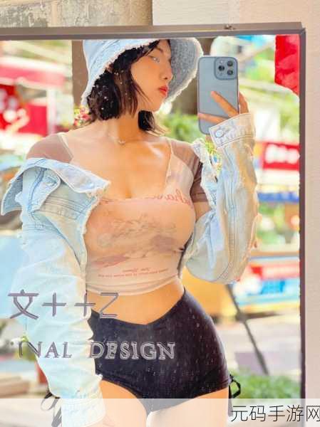 小蜜桃3:1. 《小蜜桃3:甜蜜冒险的奇幻旅程