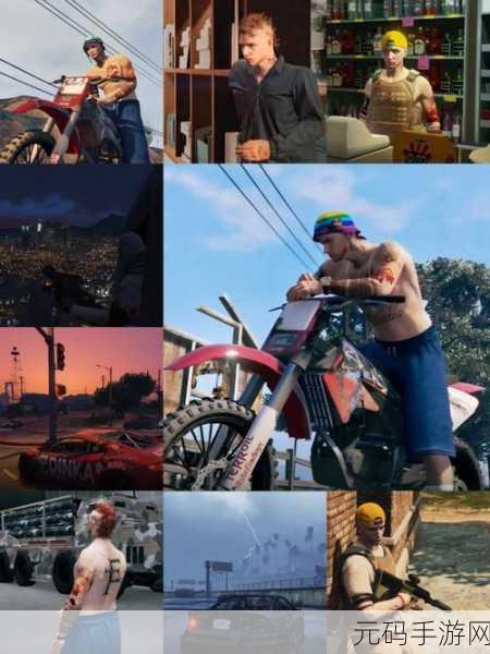 GTA5热门话题深度解析,导弹的射发与极致游戏体验